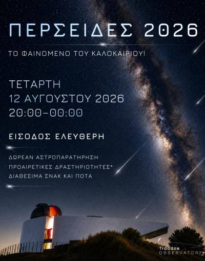 22707